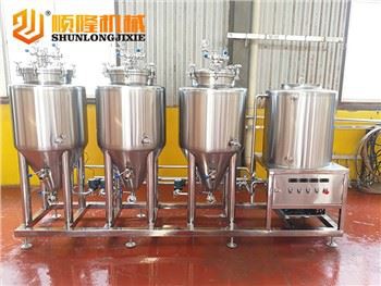 Mini Commercial 100L Craft Home Brewing Beer Equipment Til salgs